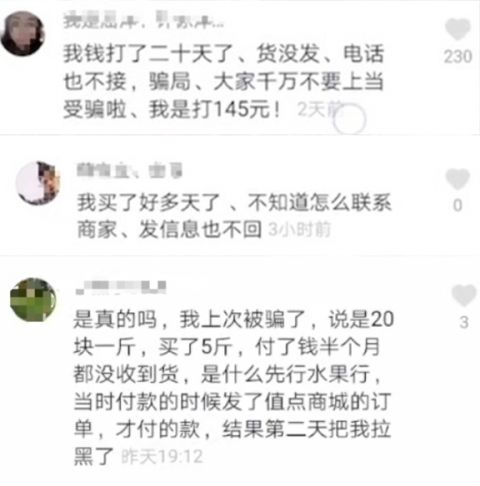 专题榜单 第345页