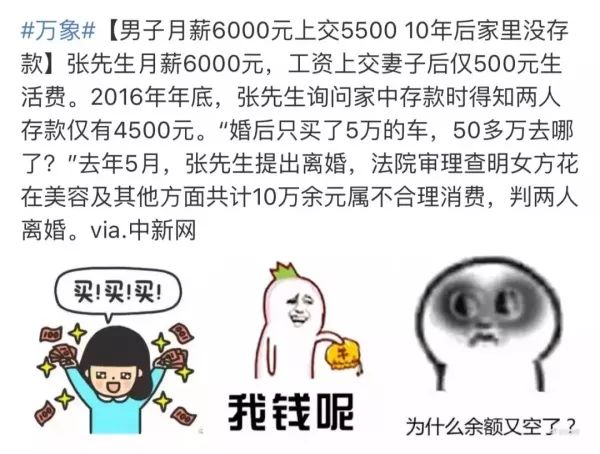 APP地图下载 第350页