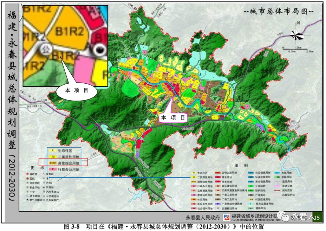 永春县自然资源和规划局，引领未来发展的最新发展规划