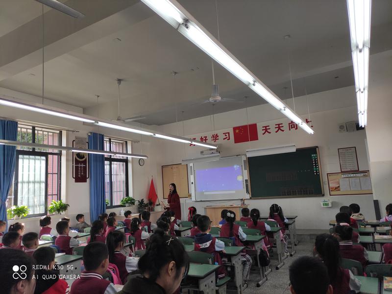 双流县小学最新领导风采