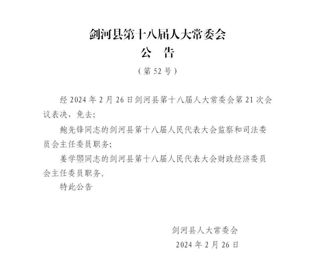 专题榜单 第268页