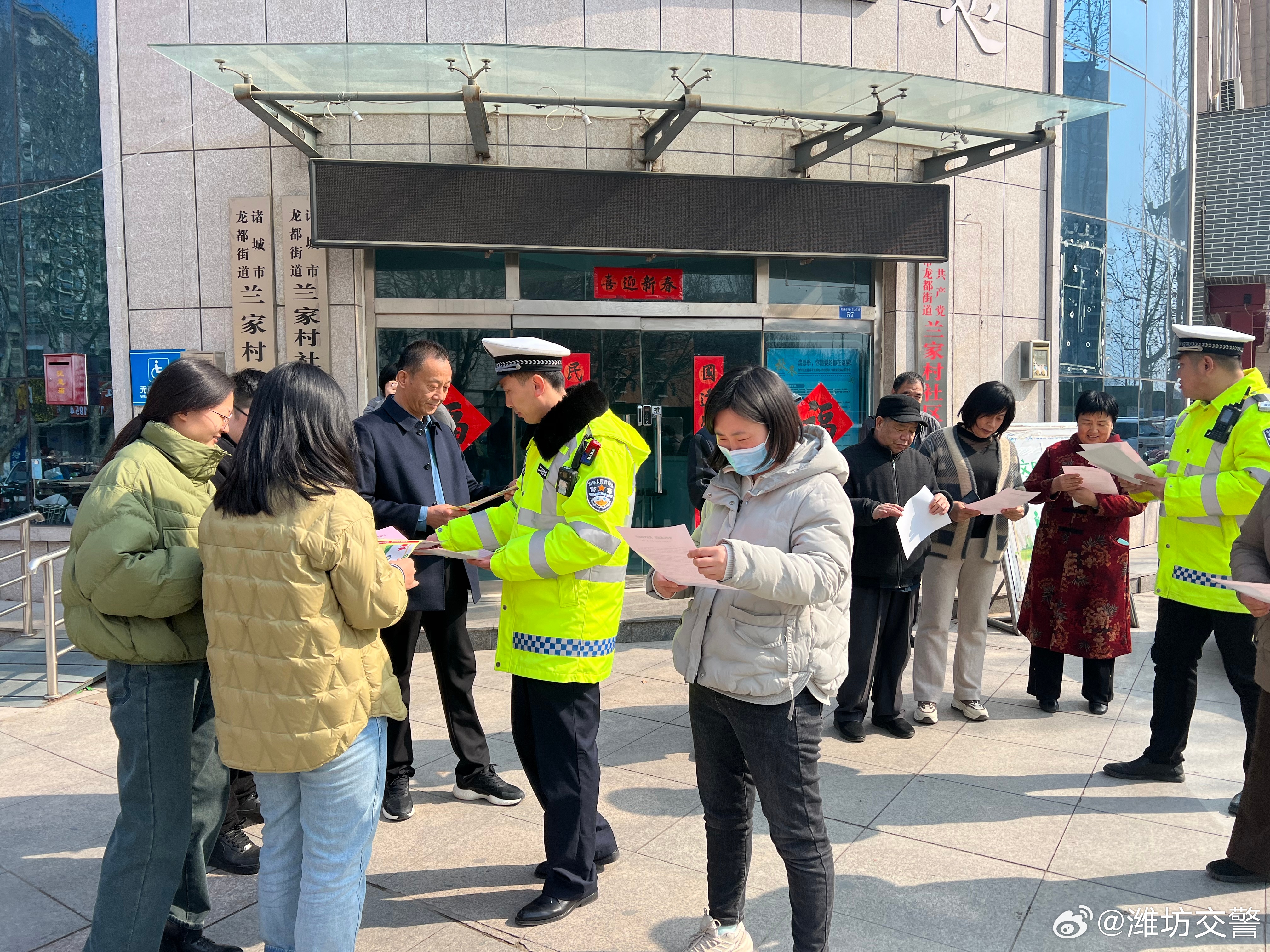 奋斗路街道最新交通新闻，城市交通的变革与进步