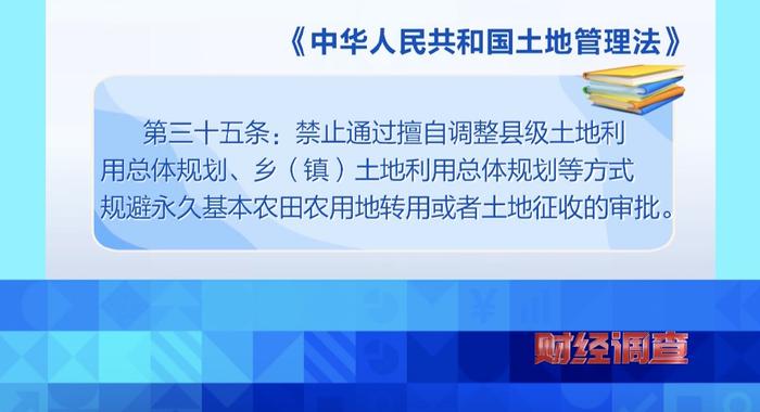 汝南县自然资源和规划局最新招聘信息解读