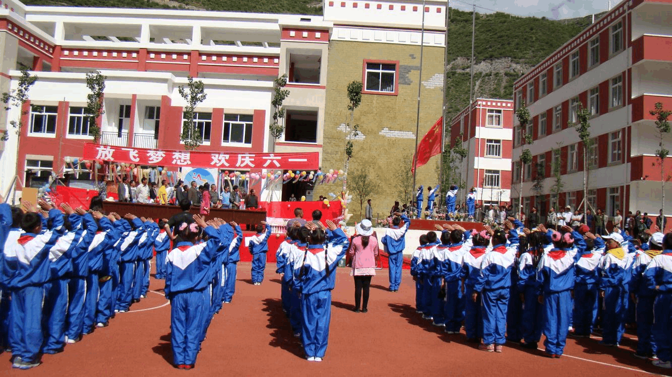 黑水县小学最新新闻报道