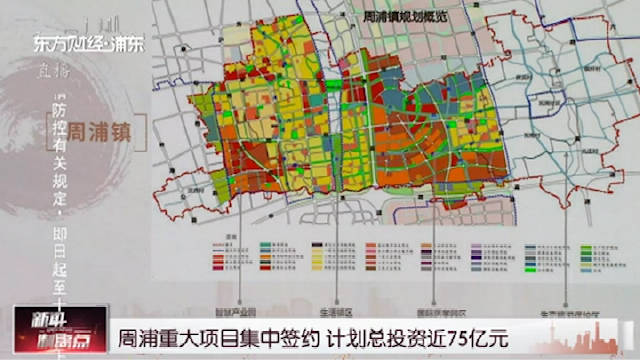 出行导航 第235页