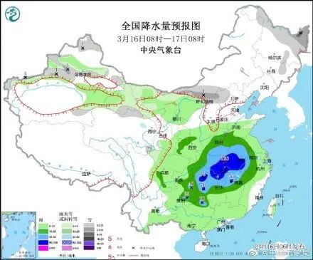 出行导航 第226页