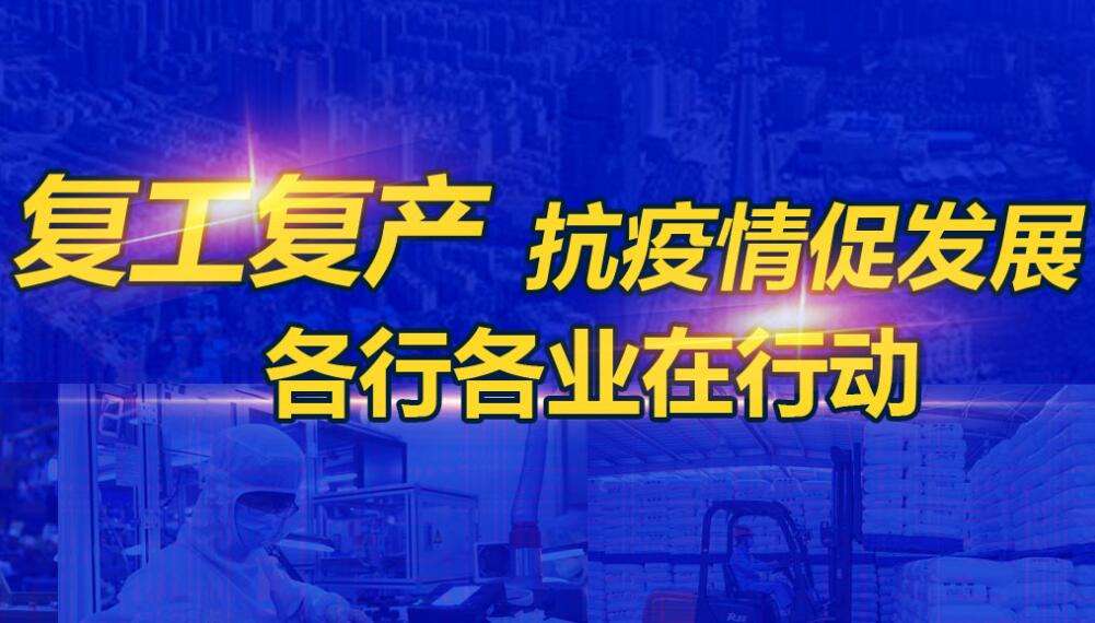 百安坝街道最新招聘信息，就业新机遇与人才招募的双重盛宴