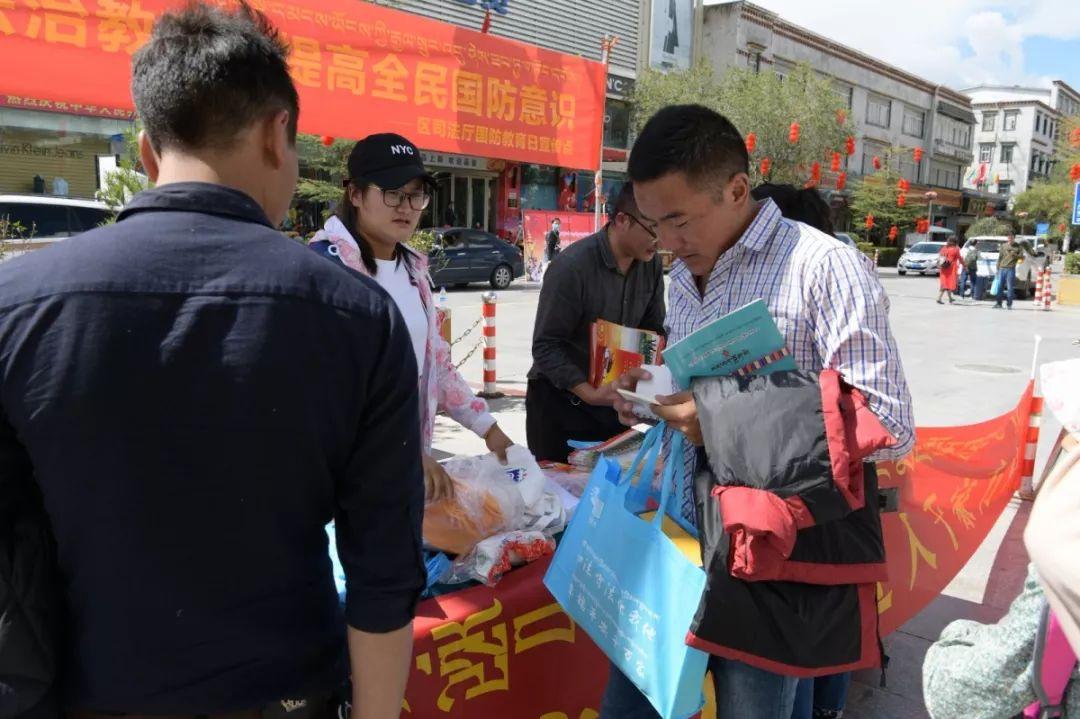 申扎县司法局最新新闻报道