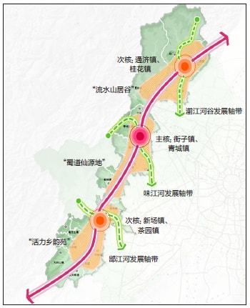 2025年2月13日 第21页