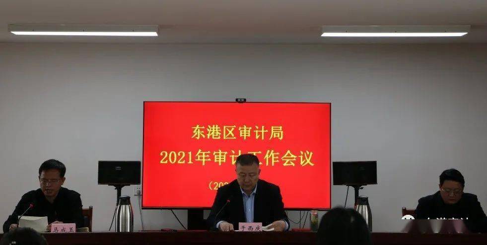 APP地图下载 第209页