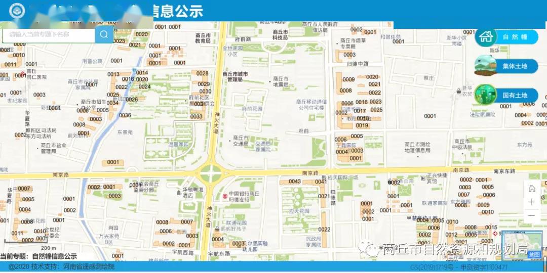 潜江市科学技术和工业信息化局——最新发展规划的探索与展望