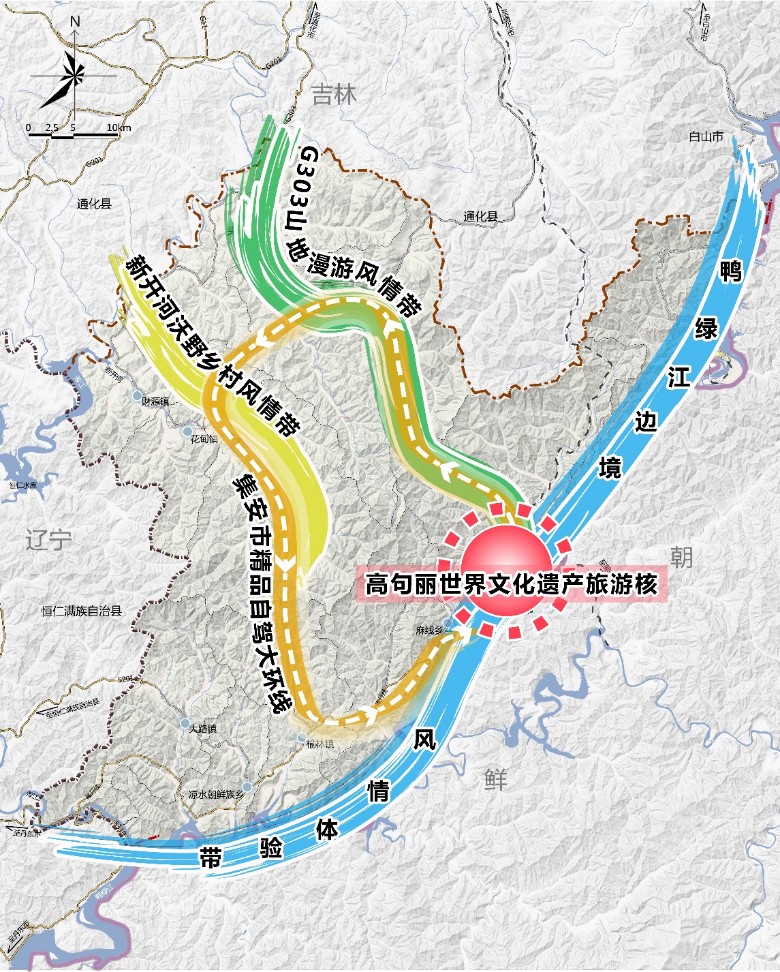 出行导航 第190页