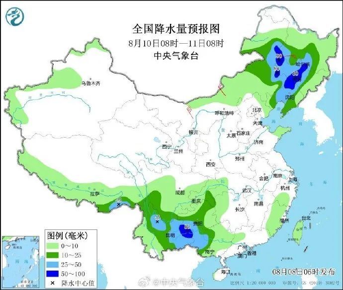 新竹镇最新天气预报及未来天气趋势分析