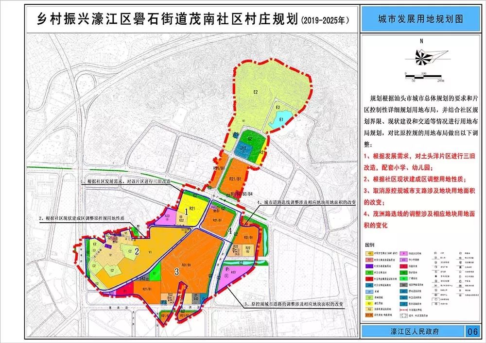 APP地图下载 第183页