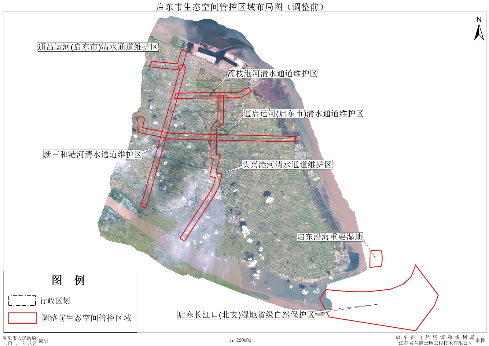 北塘区自然资源和规划局最新领导团队概览