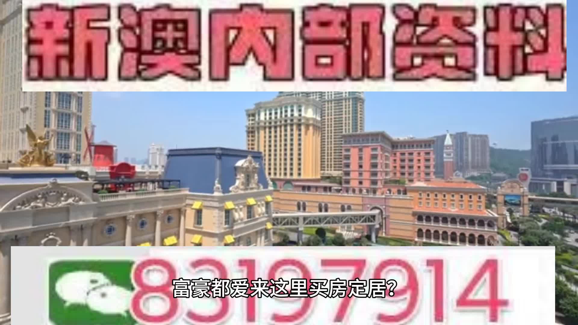 澳门今晚必开一肖一码新闻_坦然全面释义落实_发行款886.243