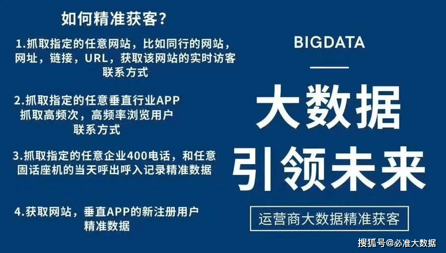 2024-2025新澳免费资料大全精准版_实际执行解答解释_长期款347.7