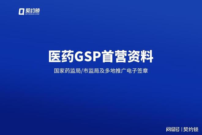 24年新澳免费资料_质量提升解析落实_5G版317.311