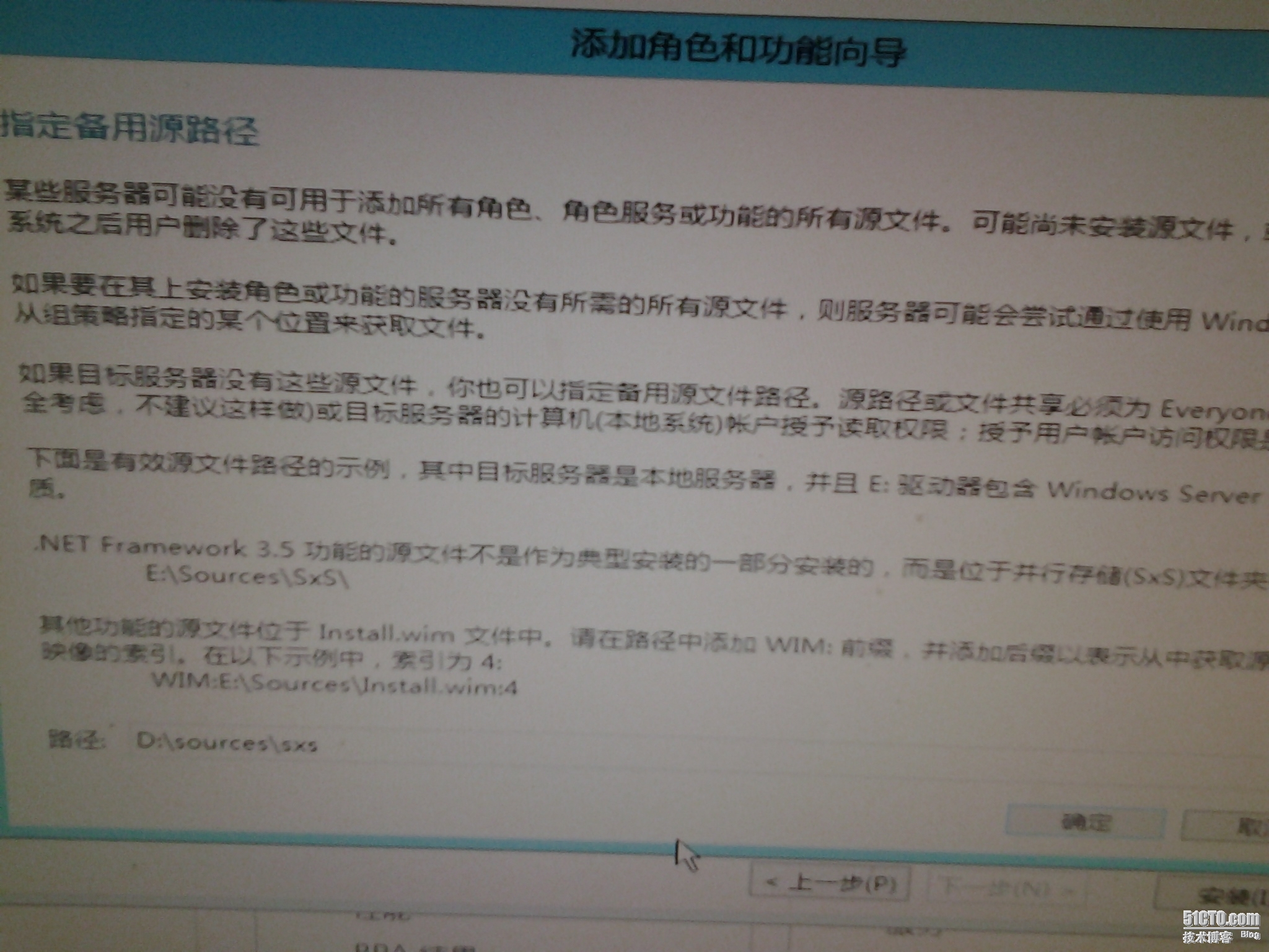 新门内部资料正版资料_高效执行解答解释措施_团体版51.012