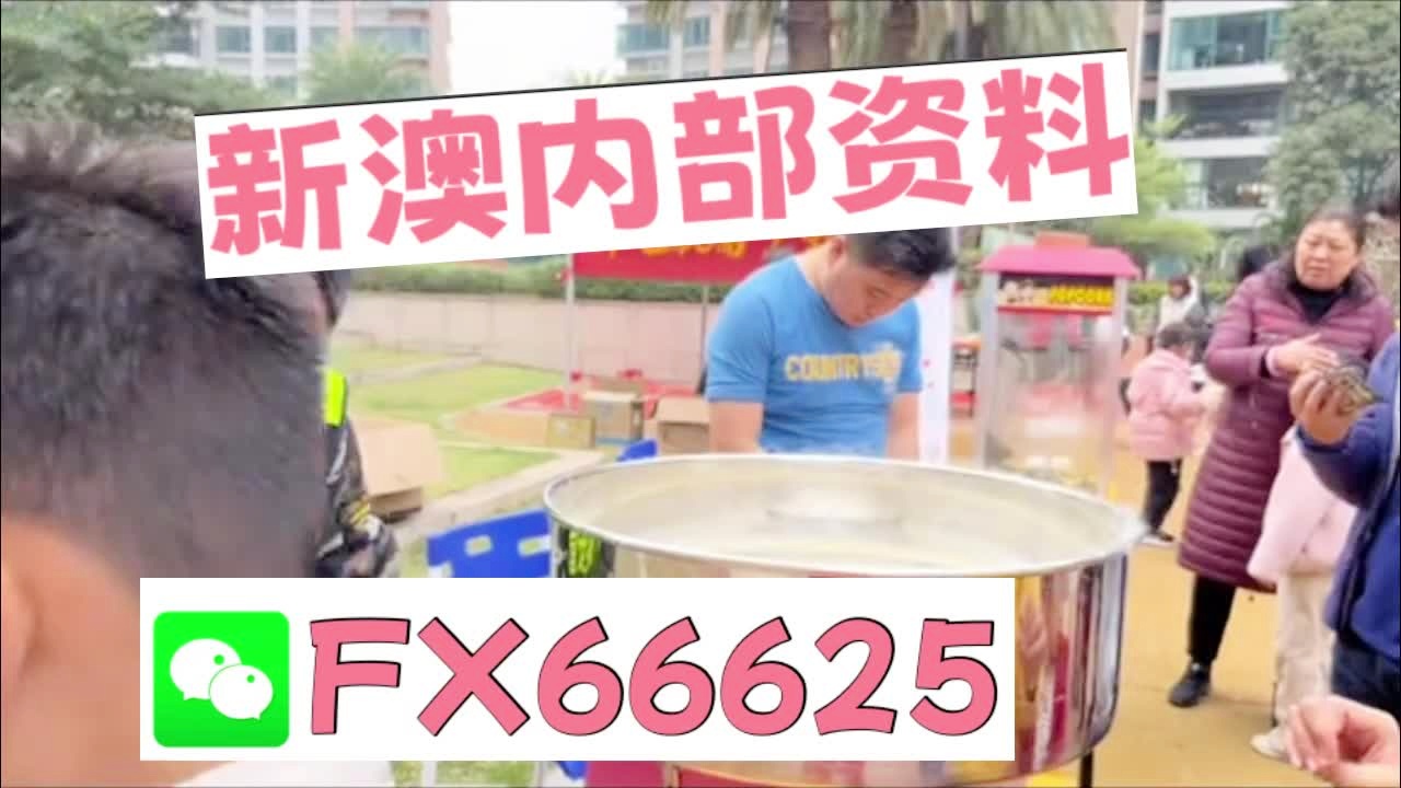 2024新澳免费资料大全精准版151期27-42-12-46-36-5T：35