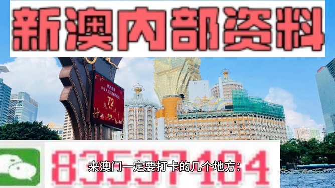 4949澳门精准免费大全凤凰网9626316期30-6-32-13-34-28T：19