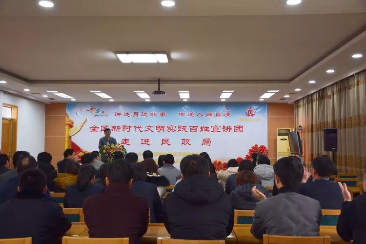 加格达奇区民政局最新人事任命，推动区域民政事业新发展