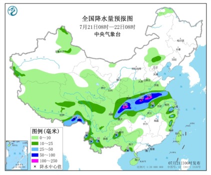 河程村民委员会最新天气预报