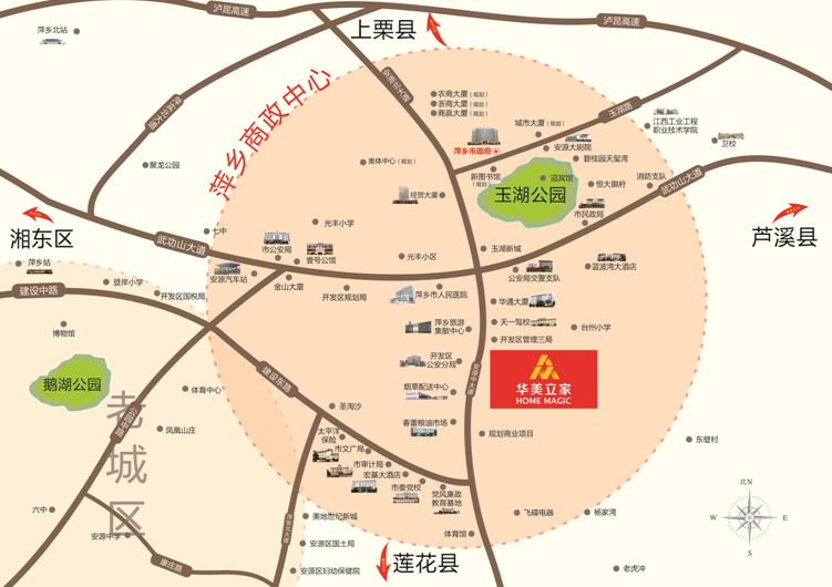 APP地图下载 第58页