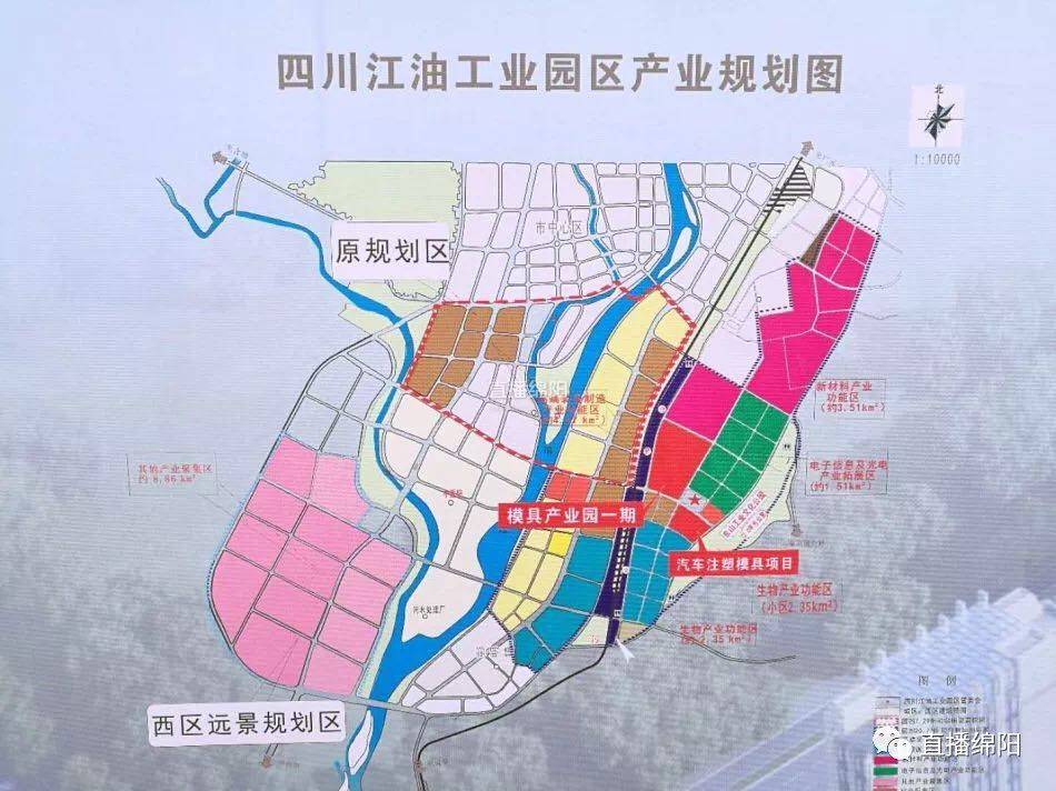 江油市人力资源和社会保障局最新发展规划