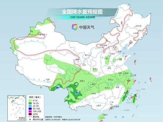 漳溪乡最新天气预报