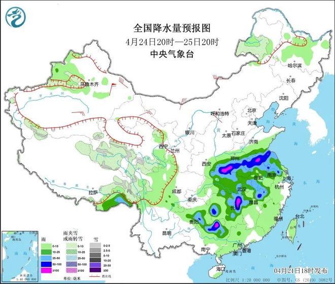 下古山村委会最新天气预报