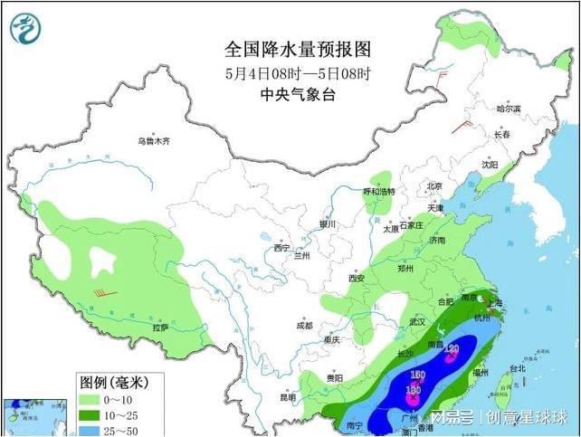 黎集镇最新天气预报