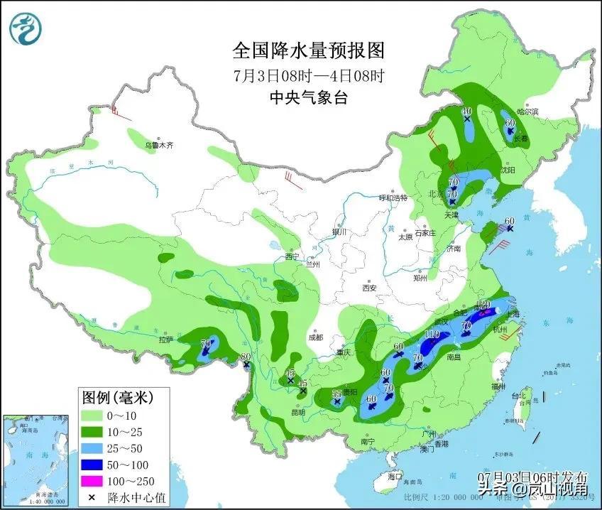 岚山镇最新天气预报