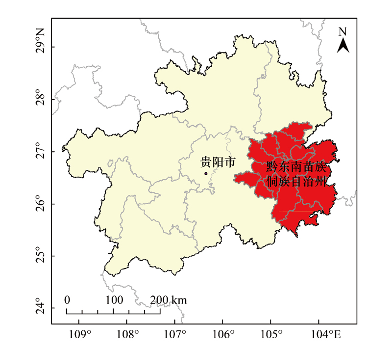 黔东南苗族侗族自治州市城市社会经济调查队最新项目研究