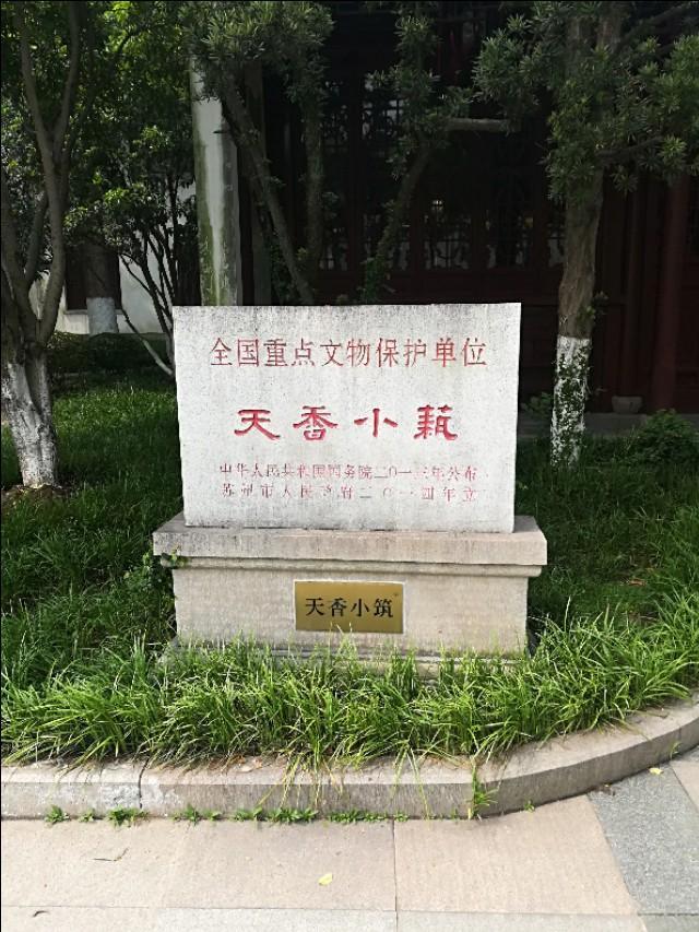 遂昌县图书馆最新发展规划